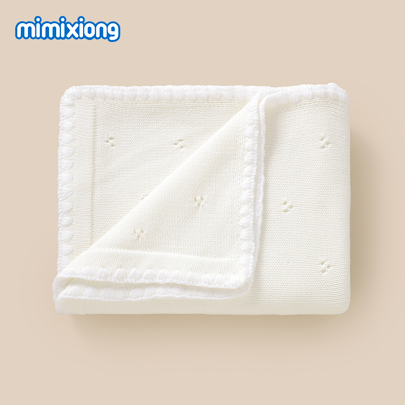ผ้าห่มเด็กทารกขนาด 100*80 ซม.  - Baby Nursery Bedding บทวิจารณ์และราคา