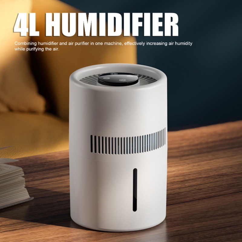 เครื่องฟอกอากาศและเครื่องเพิ่ม - Humidifier Nursery Quiet บทวิจารณ์และราคา