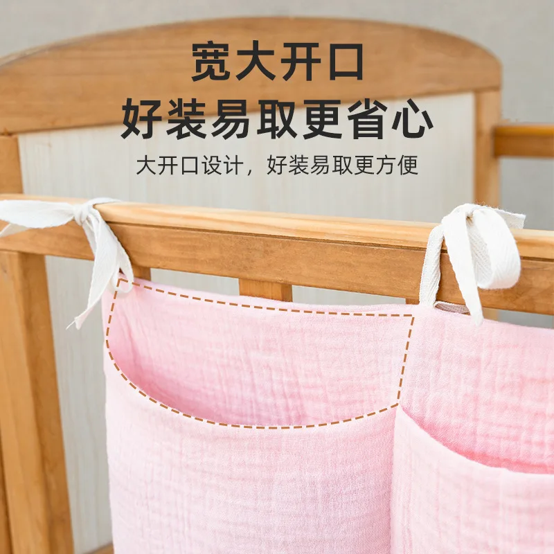 2 กระเป๋าข้างเตียงแขวนผ้าอ้อมเ - Baby Nursery Organization Ideas บทวิจารณ์และราคา