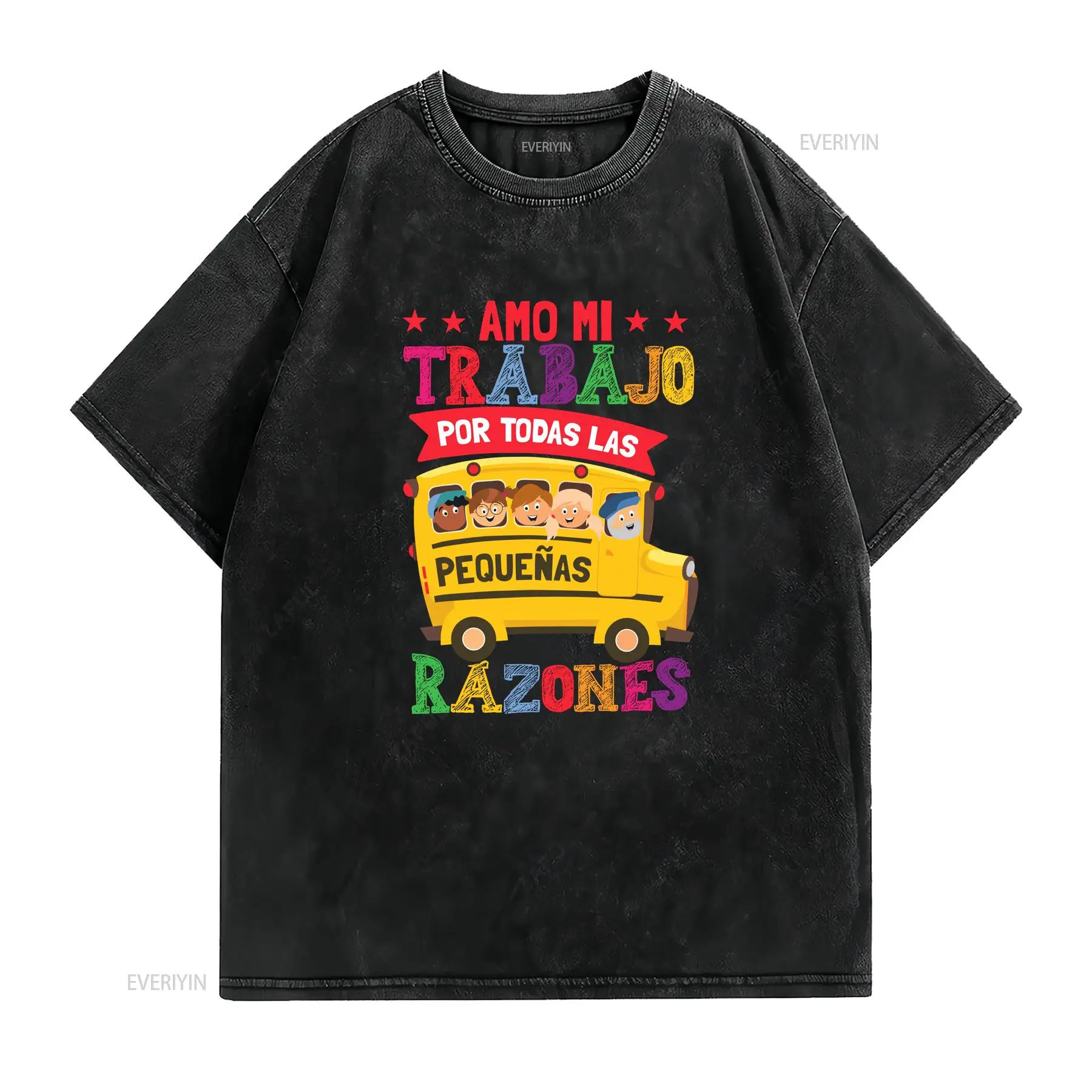เสื้อยืดหน่วยดูแลทารกแรกเกิด N - Baby Nursery Unit บทวิจารณ์และราคา